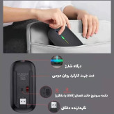 موس بیسیم مدل CBA-100